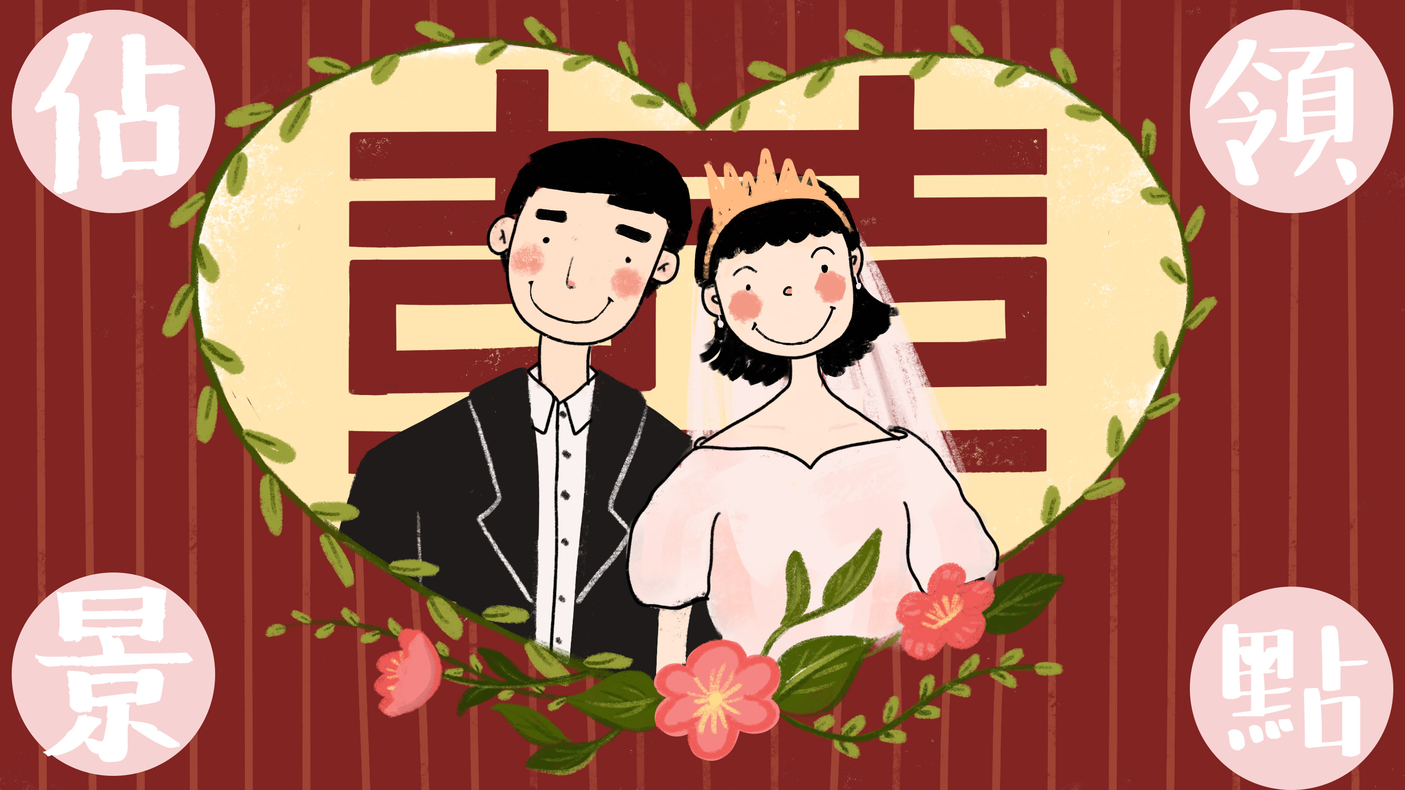 封面 5000